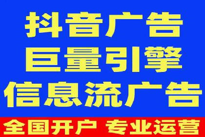 案例剖析：SEM推广竞价代运营助力企业拓展业务领域