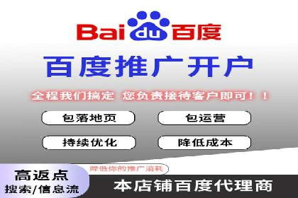 某品牌SEM优化师的操作手册——从零到一的营销策略